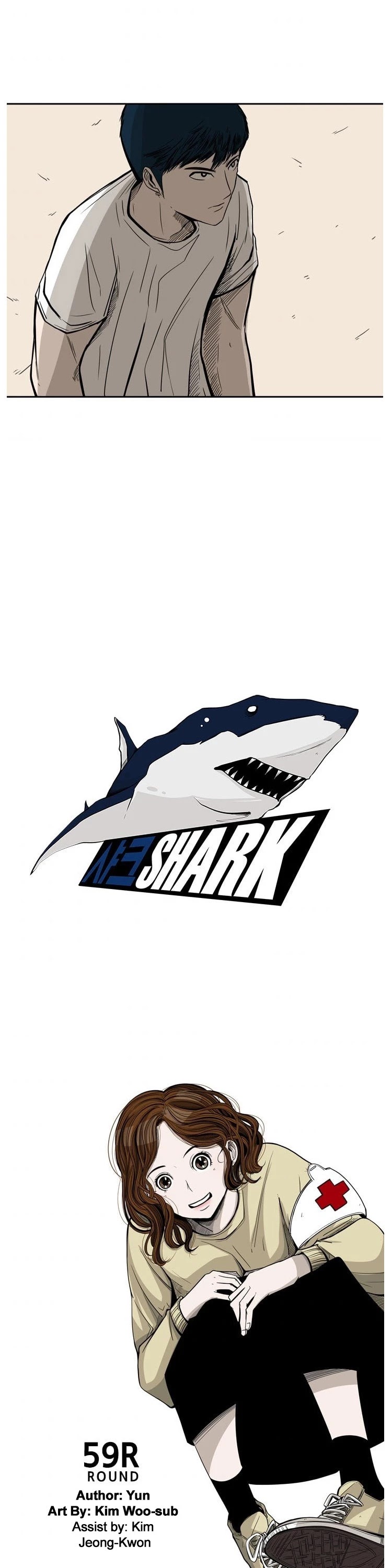 Shark chapter 59 page 5