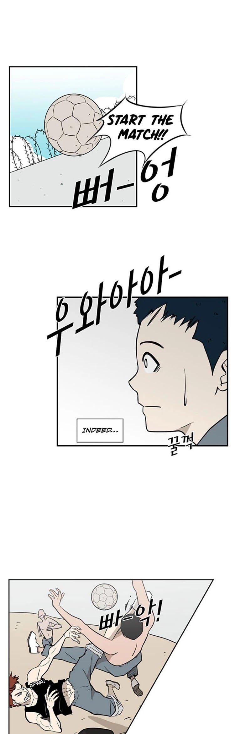 Shark chapter 6 page 21