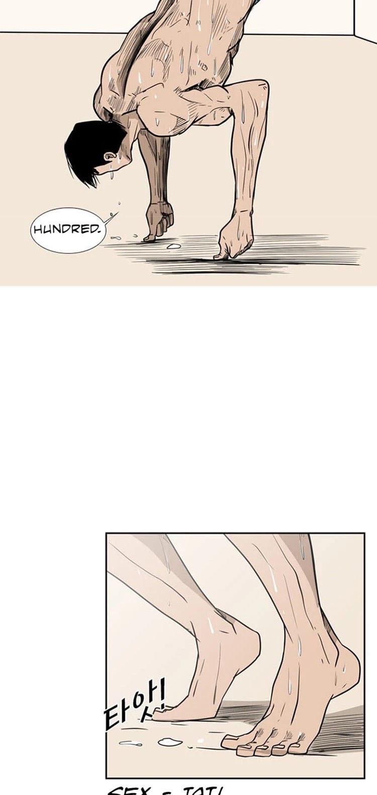 Shark chapter 6 page 4