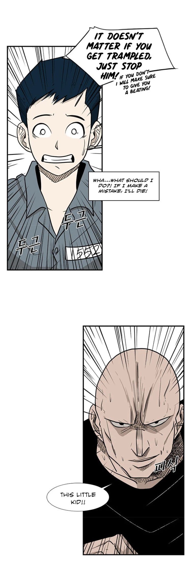 Shark chapter 6 page 41