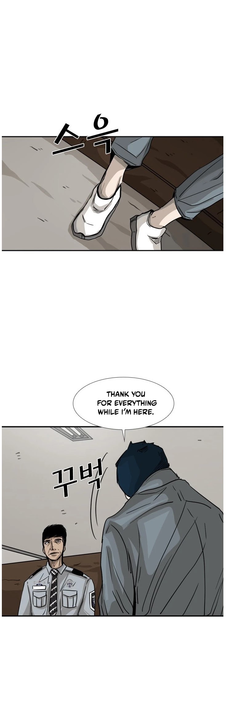 Shark chapter 60 page 14