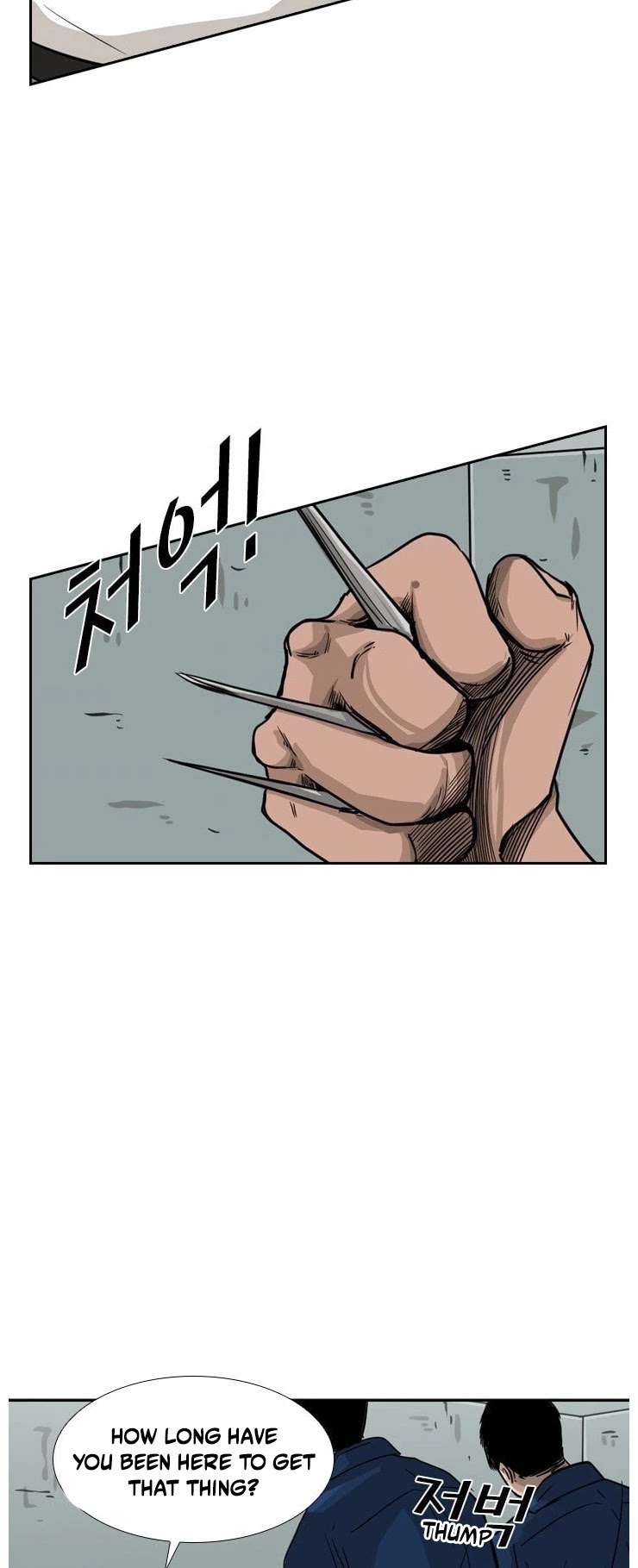 Shark chapter 60 page 24