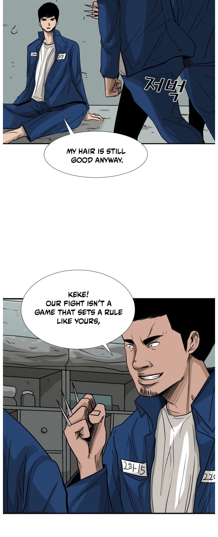 Shark chapter 60 page 25