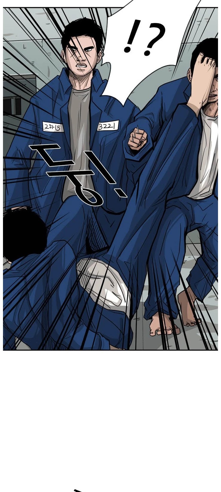 Shark chapter 60 page 27