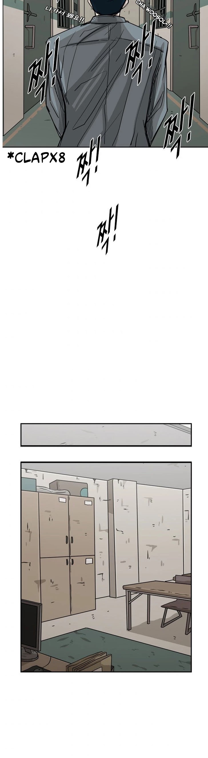 Shark chapter 60 page 33