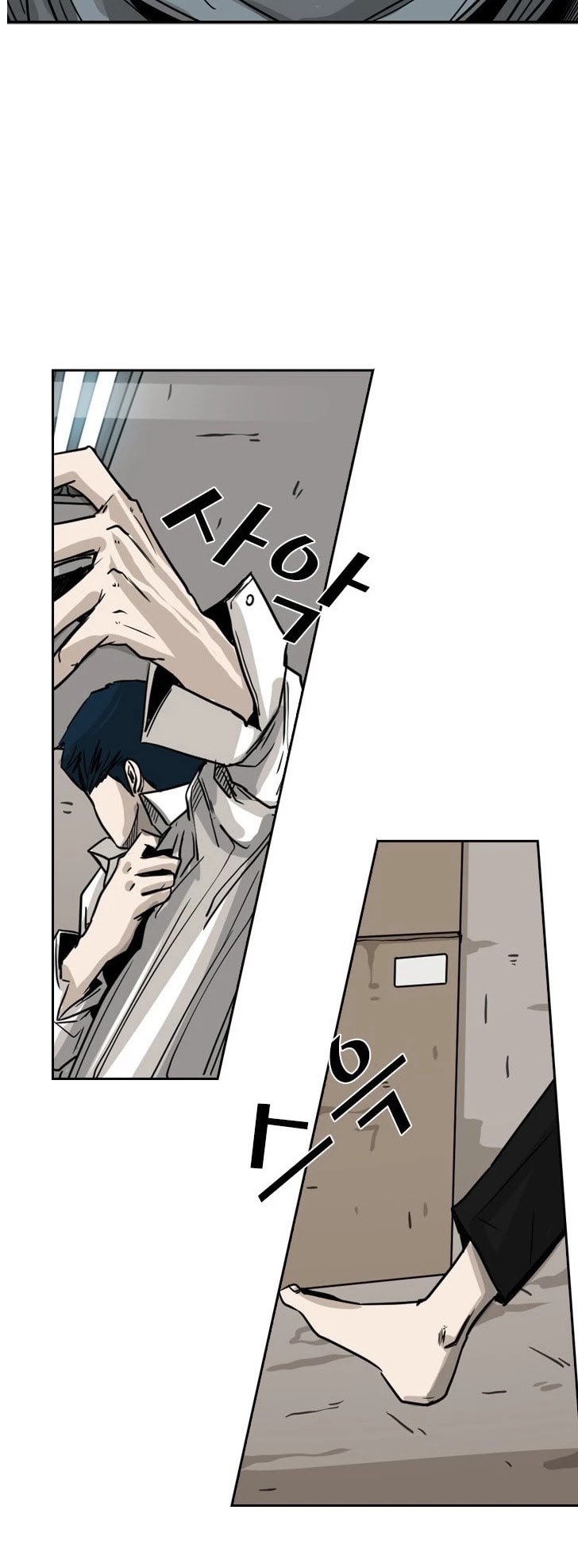 Shark chapter 60 page 36