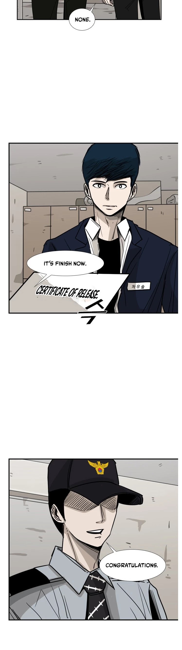 Shark chapter 60 page 39