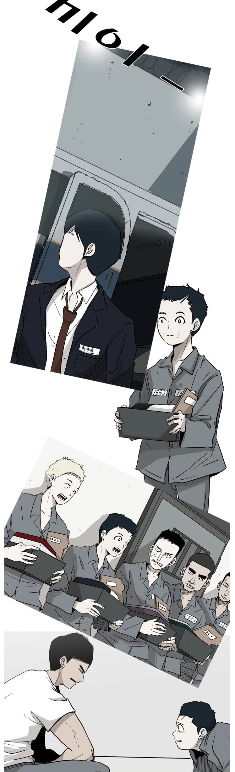 Shark chapter 60 page 41