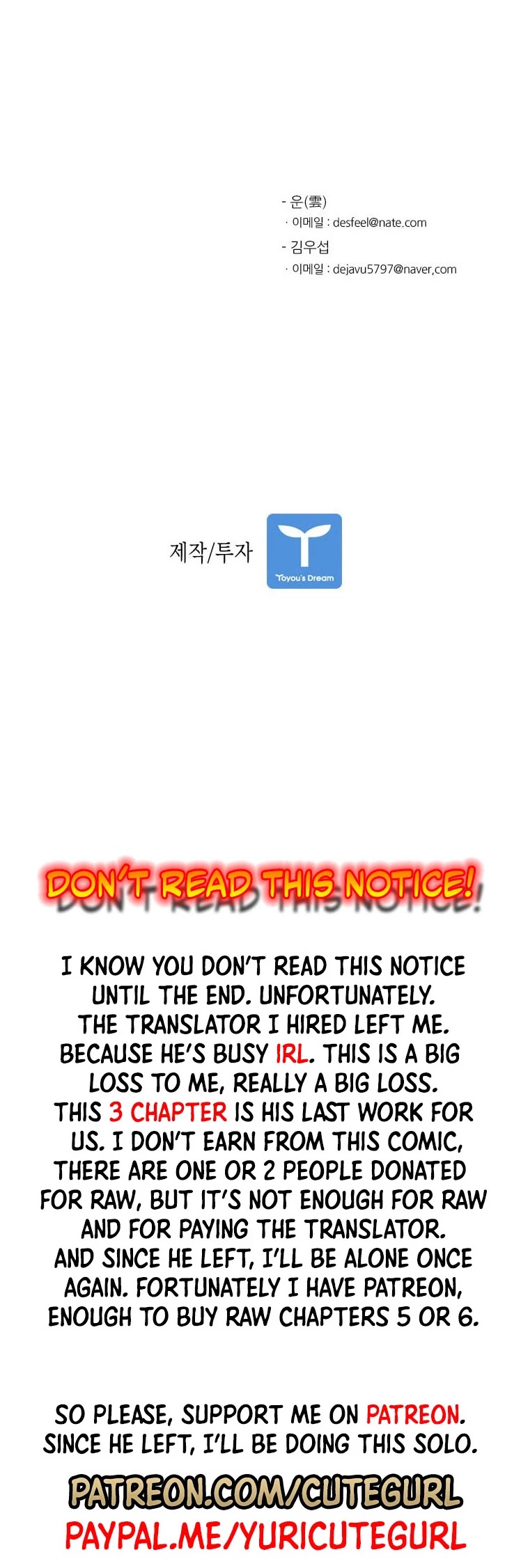 Shark chapter 60 page 50