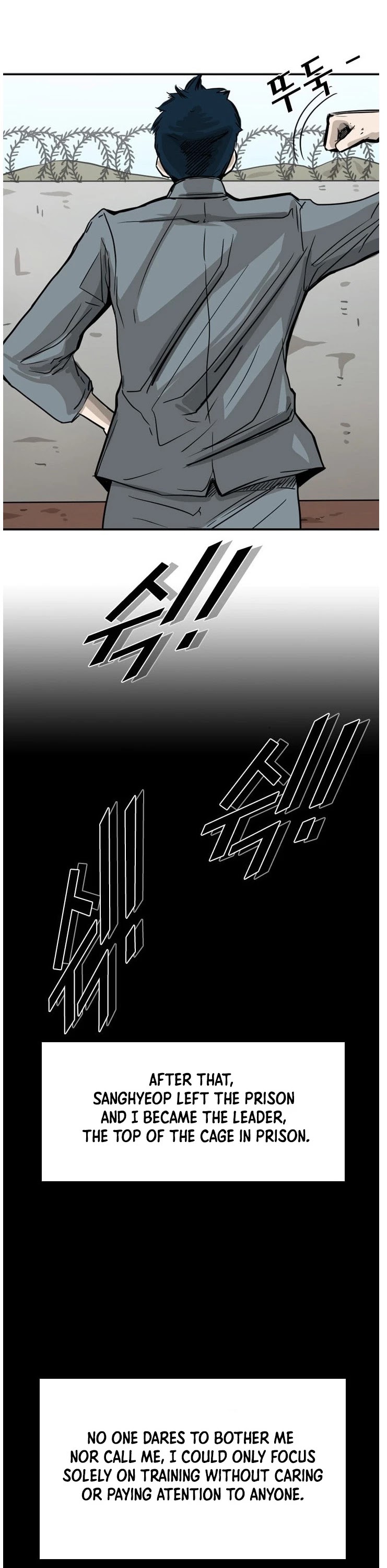 Shark chapter 60 page 8