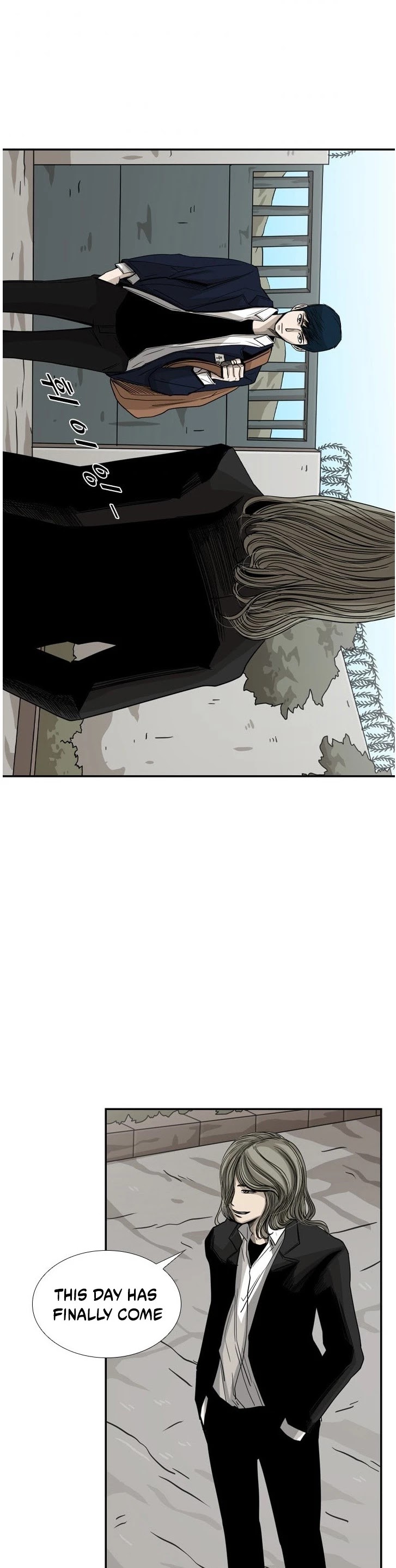 Shark chapter 61 page 21