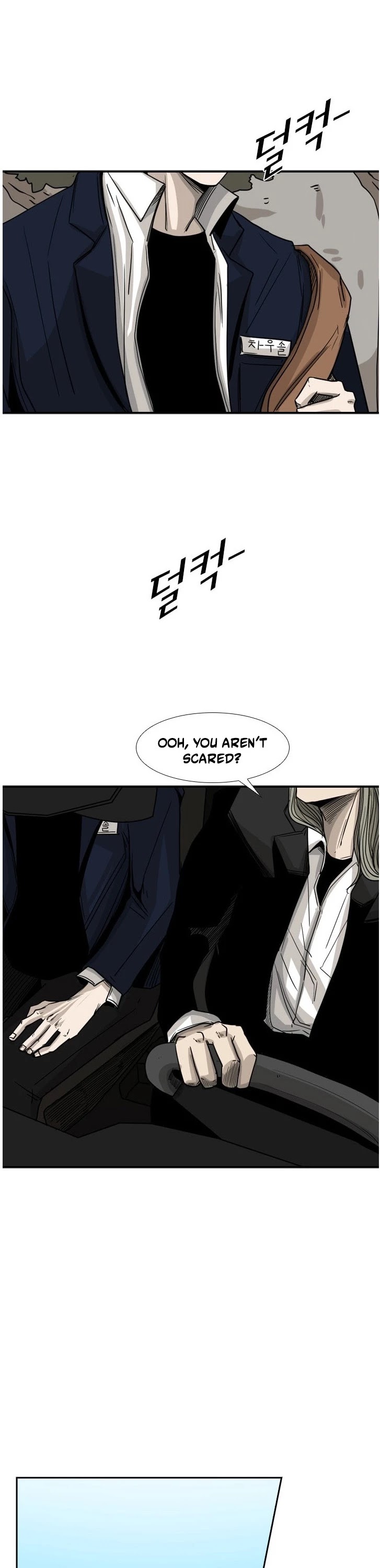 Shark chapter 61 page 23