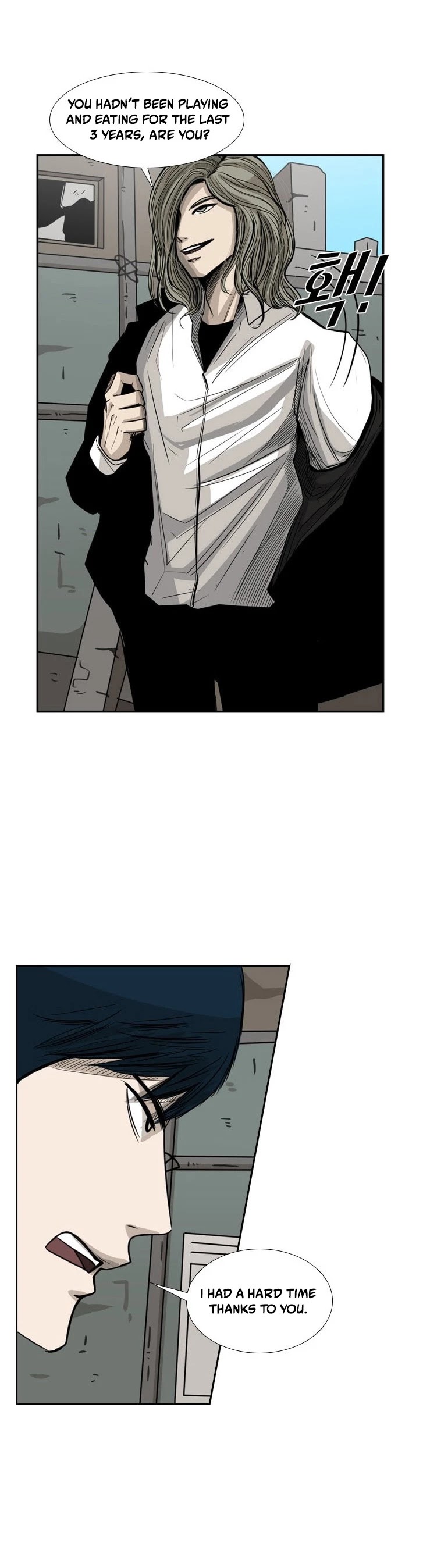 Shark chapter 61 page 31