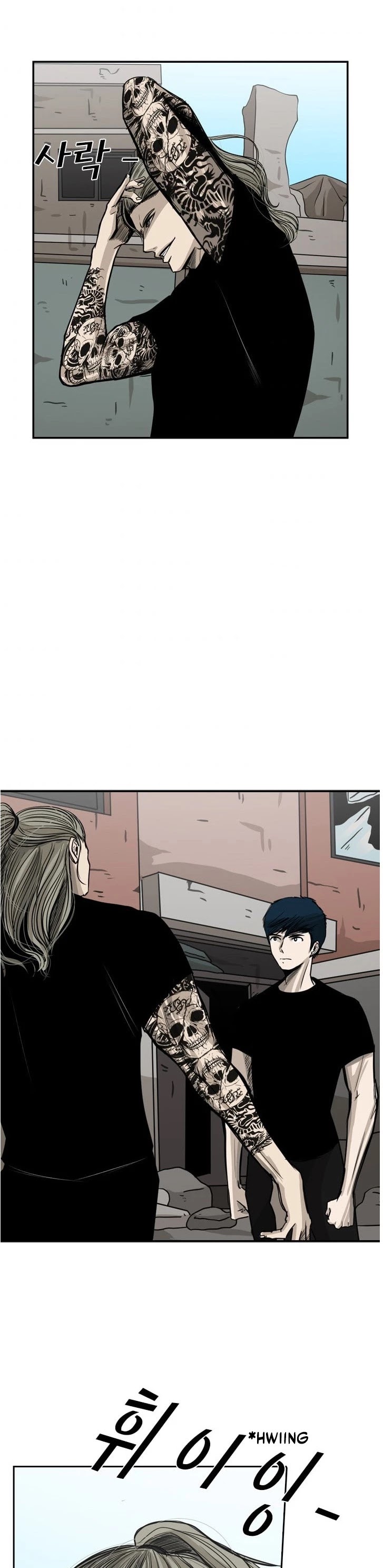 Shark chapter 61 page 34