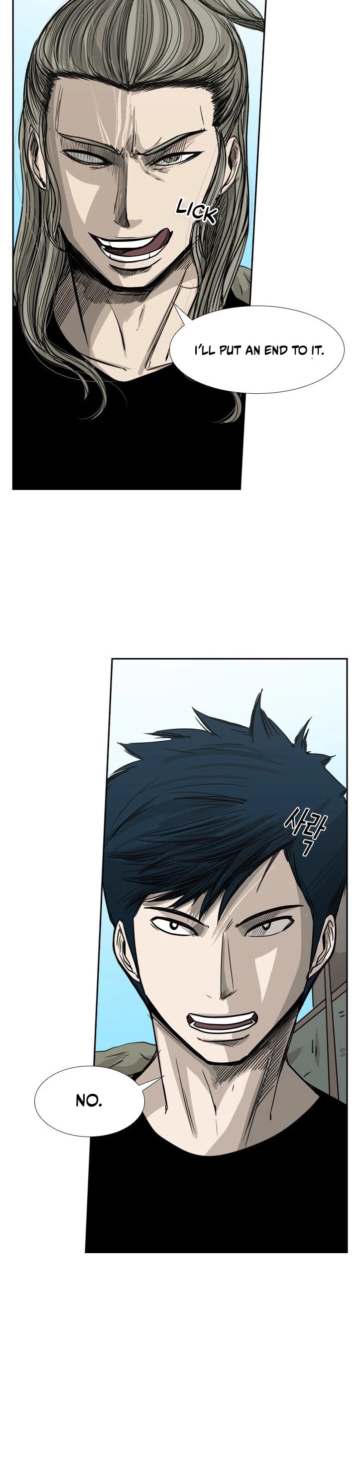 Shark chapter 61 page 35