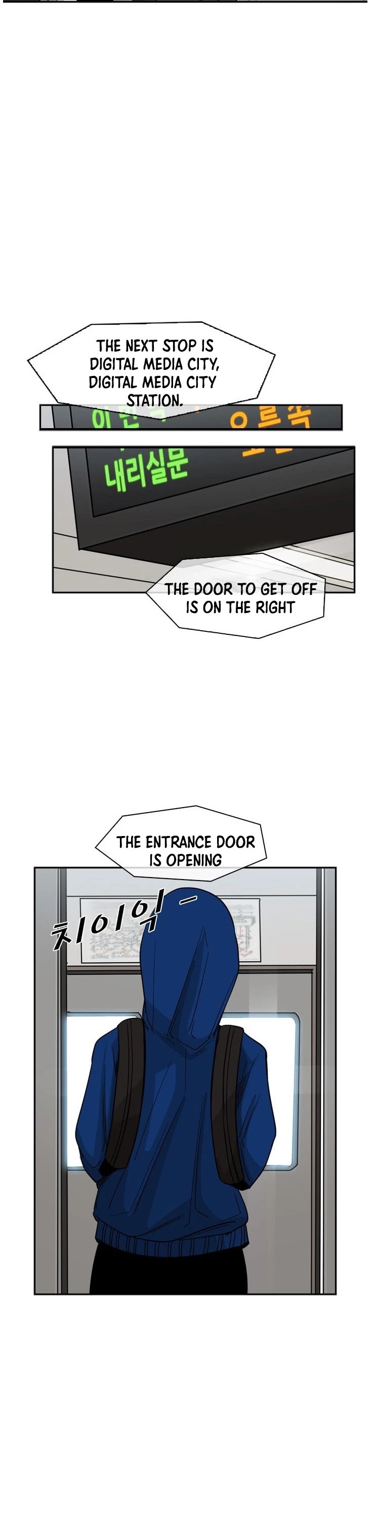 Shark chapter 62 page 10