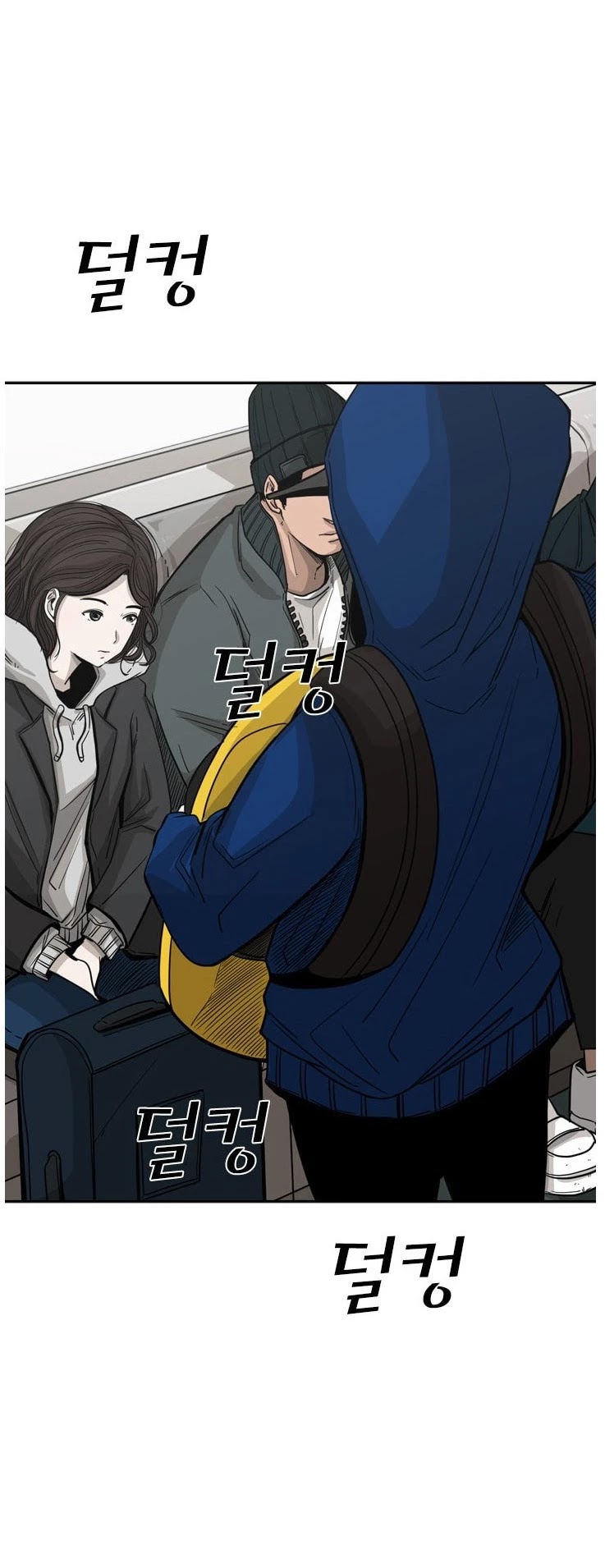 Shark chapter 62 page 12