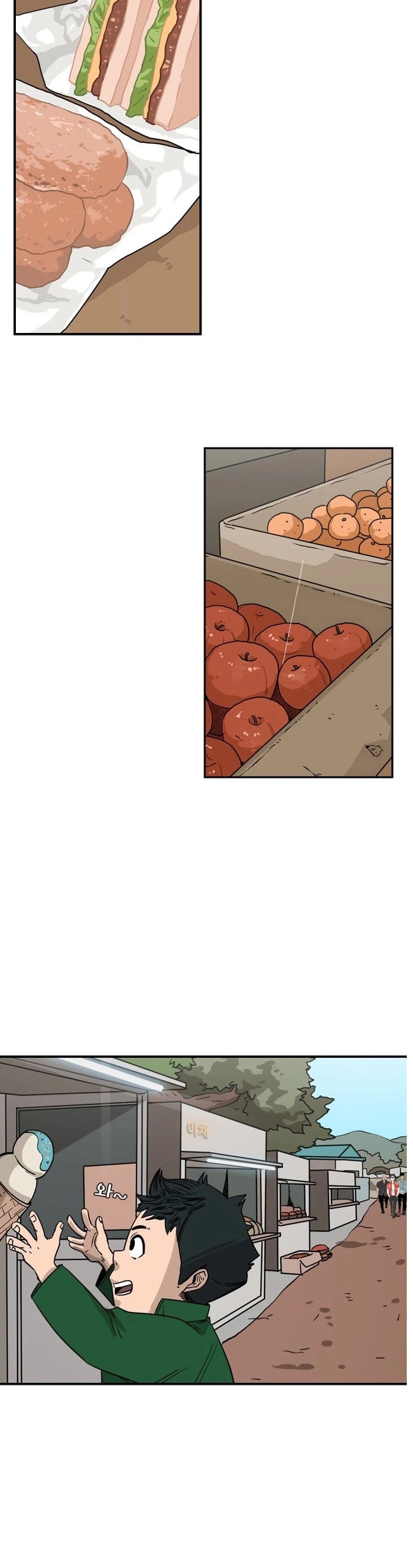 Shark chapter 62 page 19