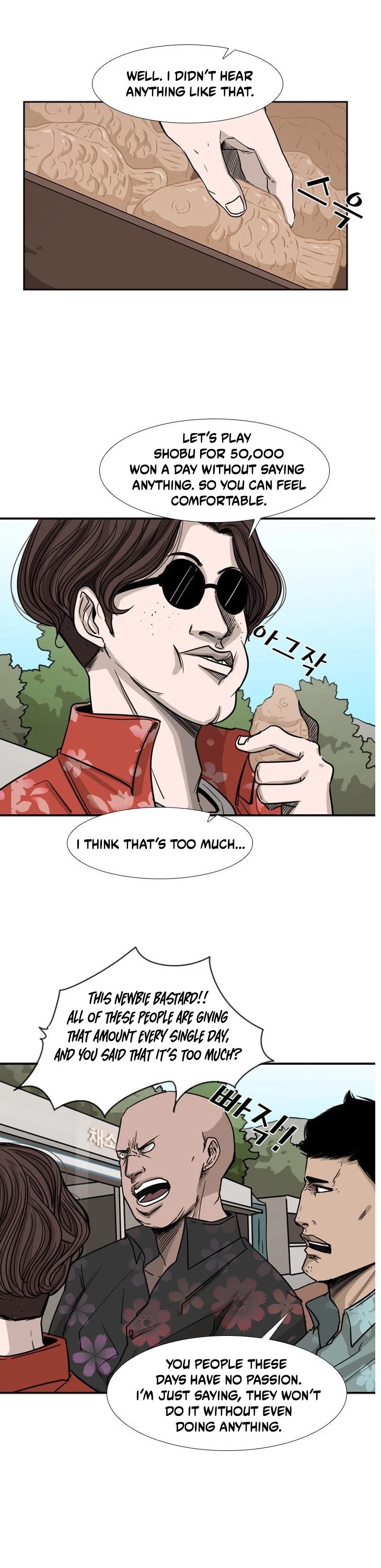 Shark chapter 62 page 23