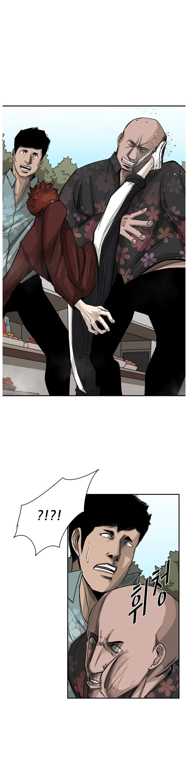 Shark chapter 62 page 28