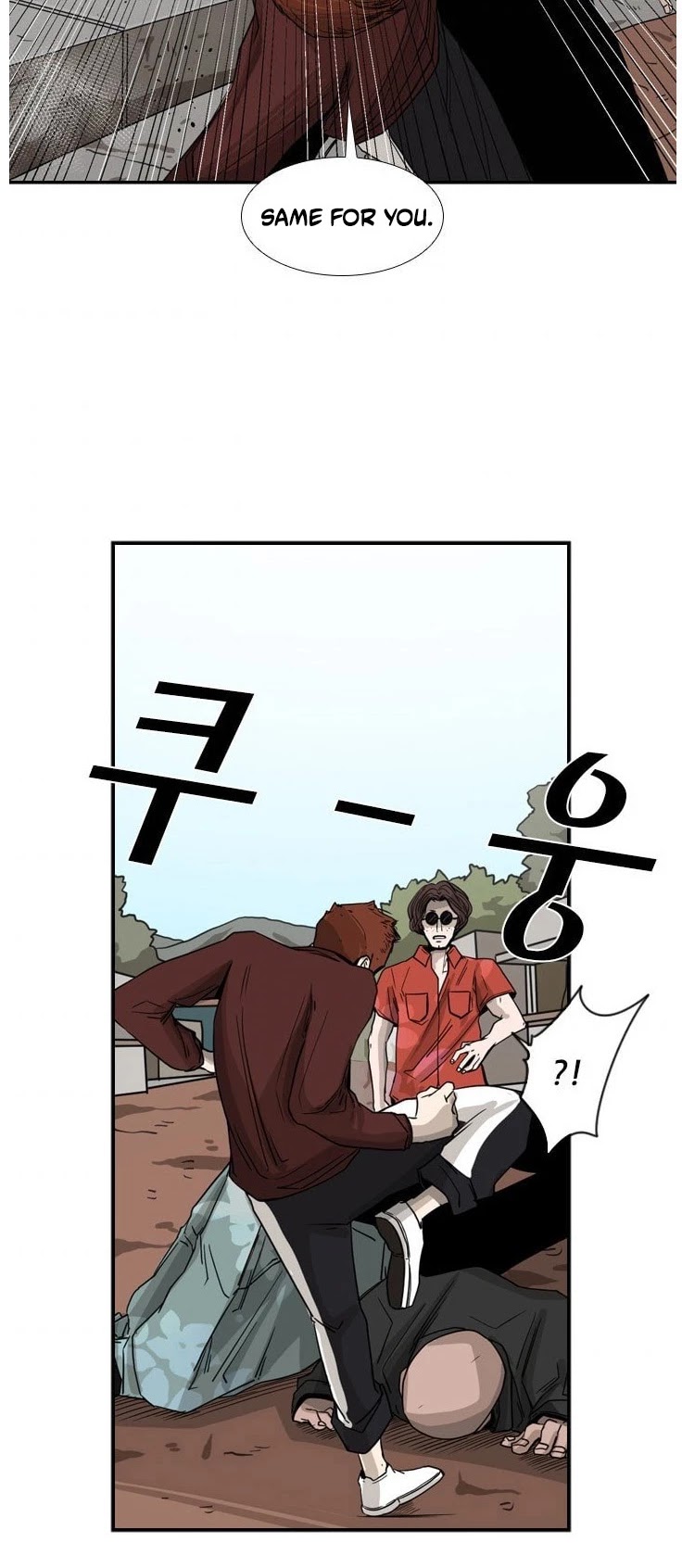 Shark chapter 62 page 30