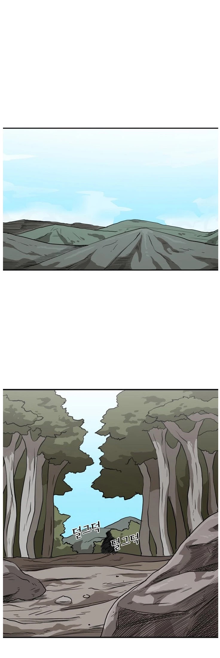 Shark chapter 62 page 37