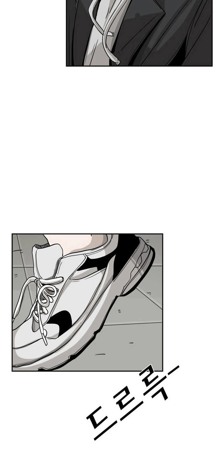 Shark chapter 62 page 4