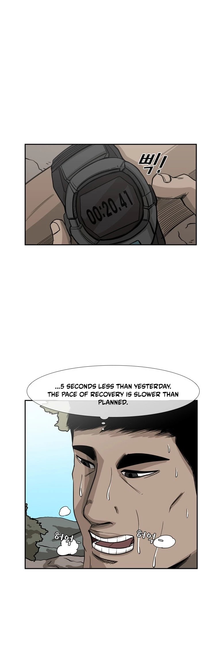 Shark chapter 62 page 41