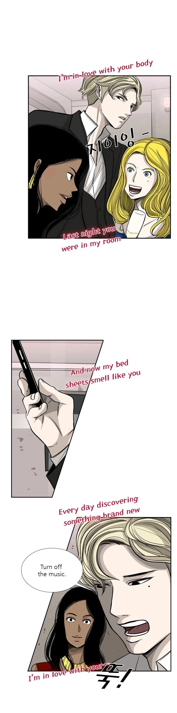 Shark chapter 62 page 44