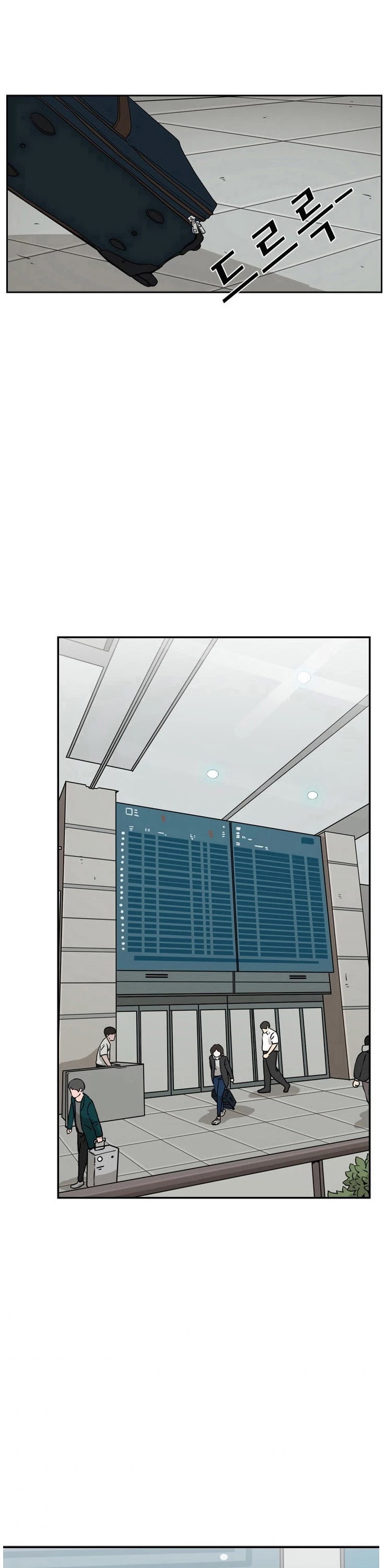 Shark chapter 62 page 5