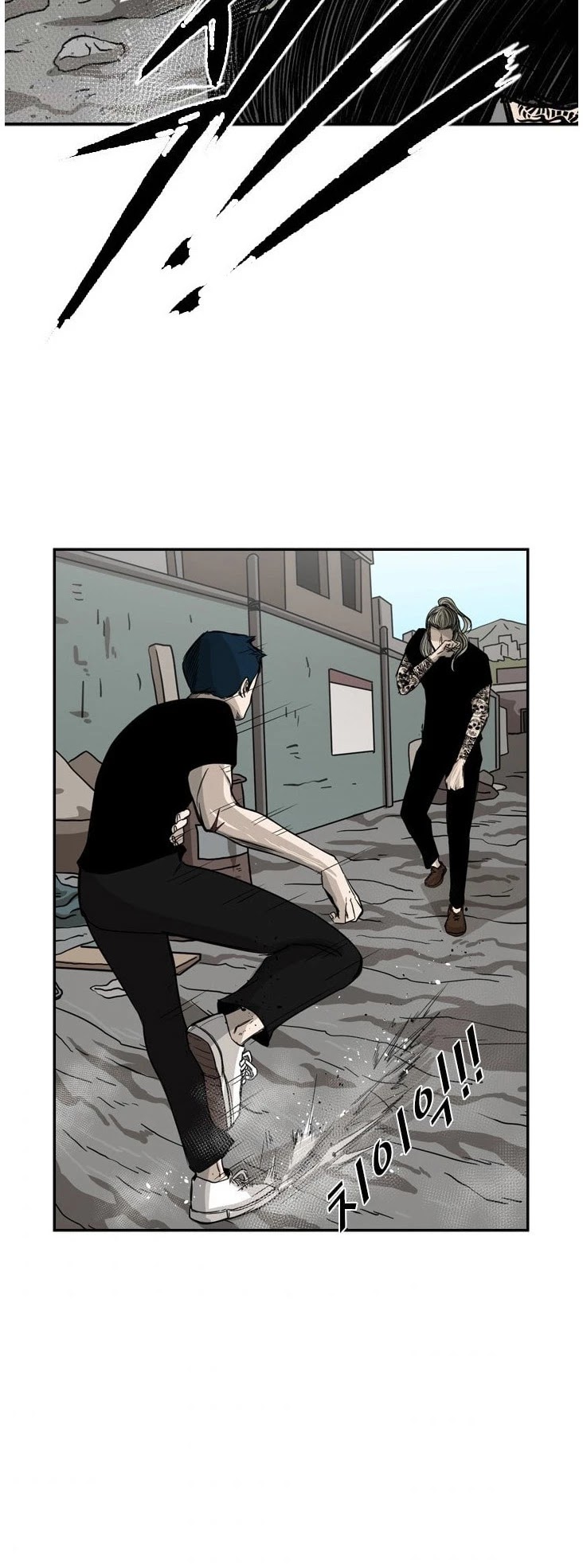 Shark chapter 62 page 61