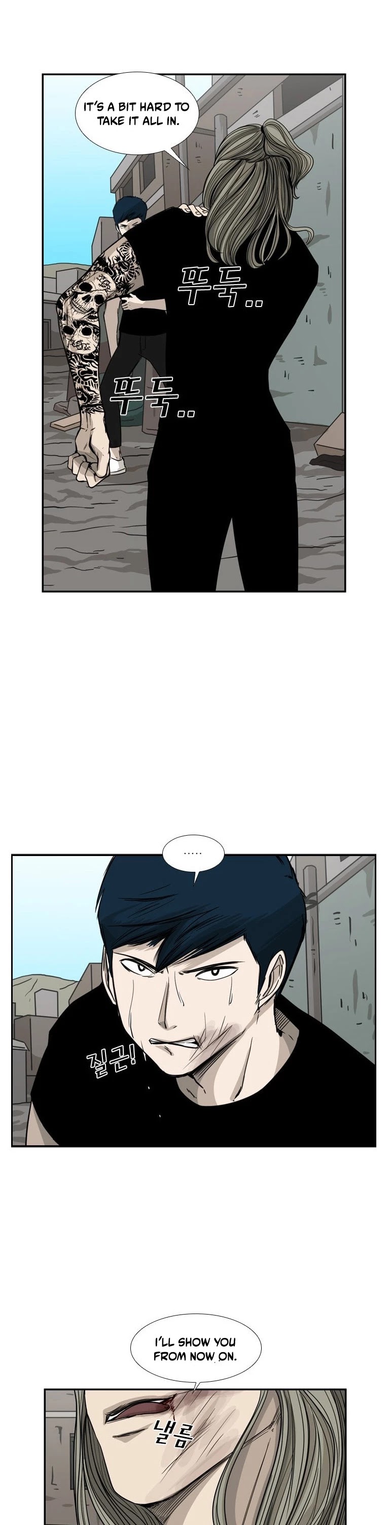 Shark chapter 62 page 64