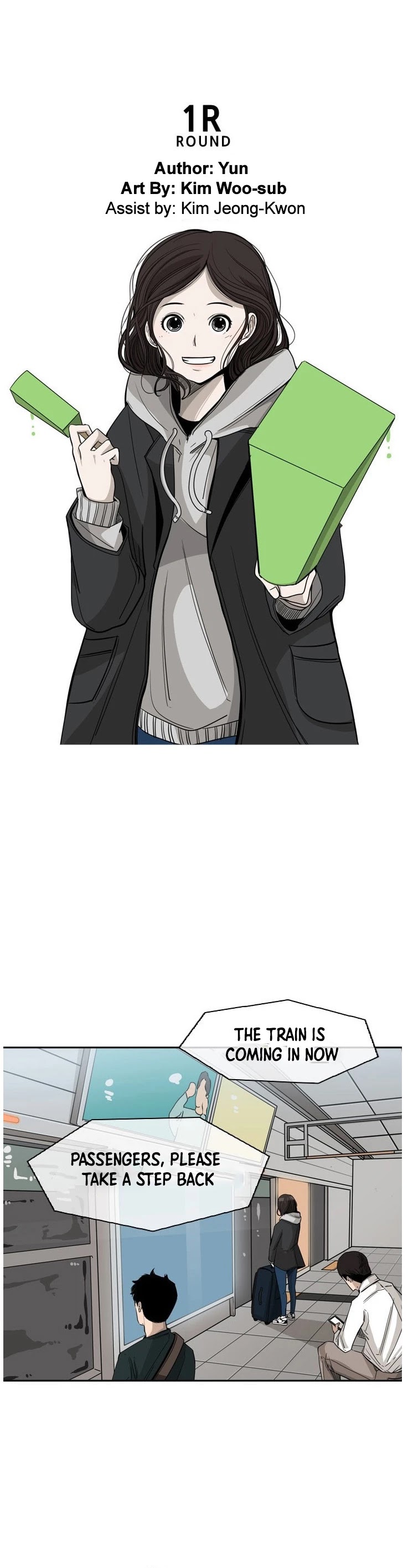 Shark chapter 62 page 8