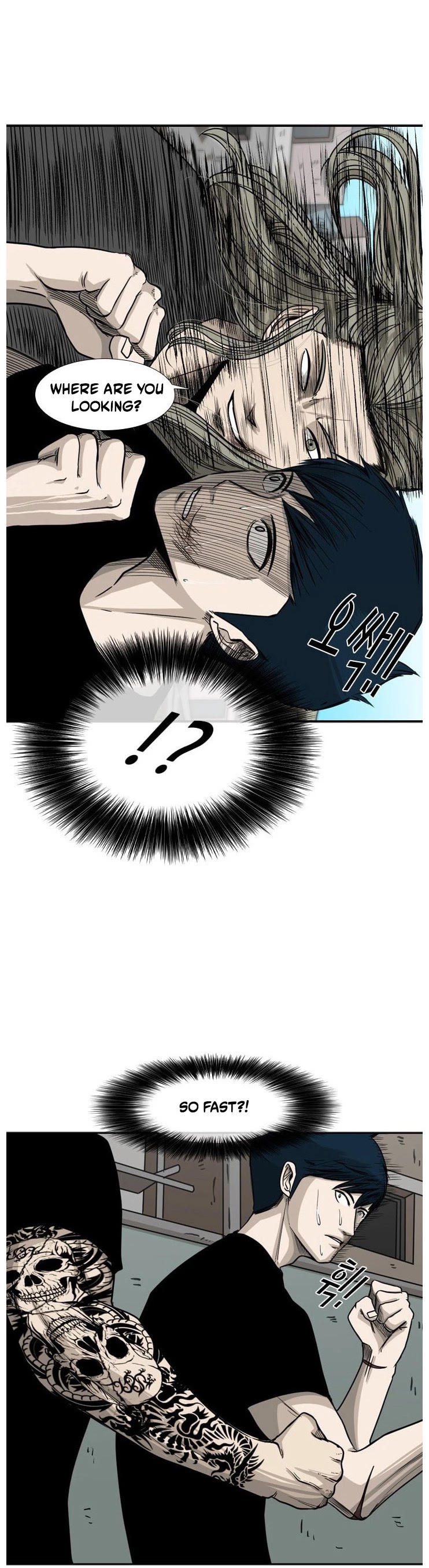 Shark chapter 63 page 10