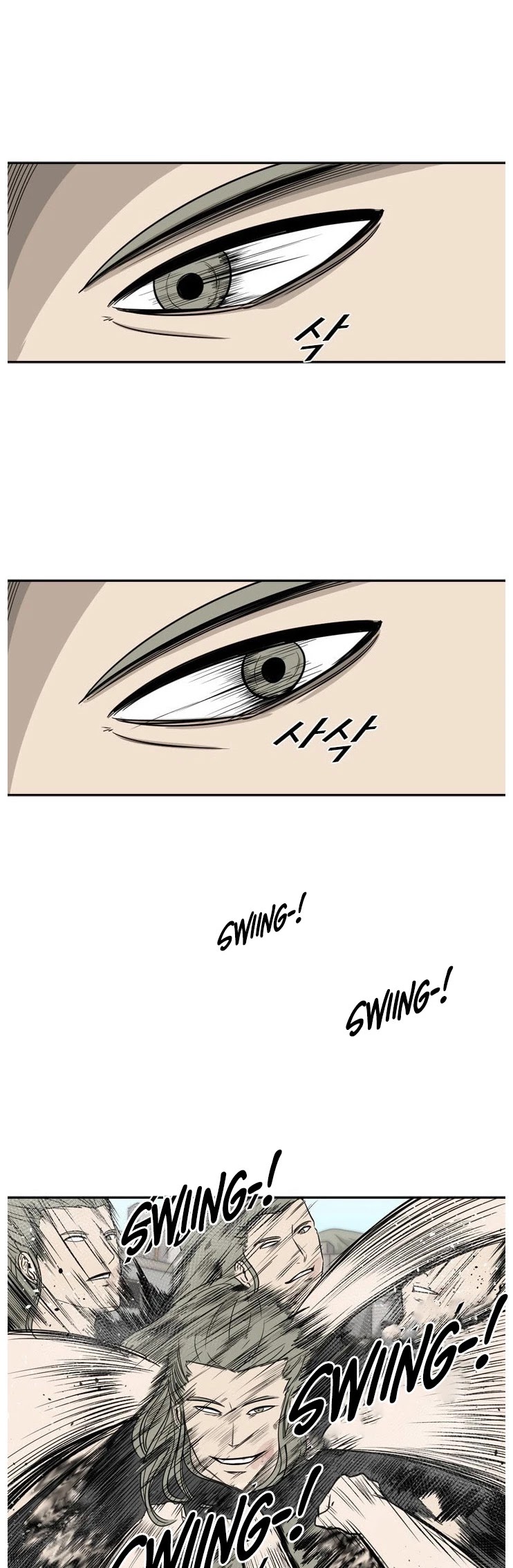 Shark chapter 63 page 12