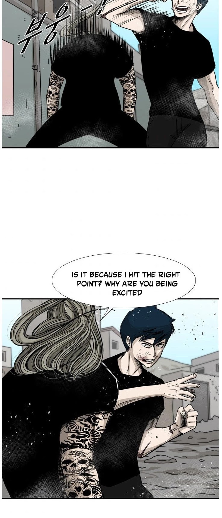 Shark chapter 63 page 18