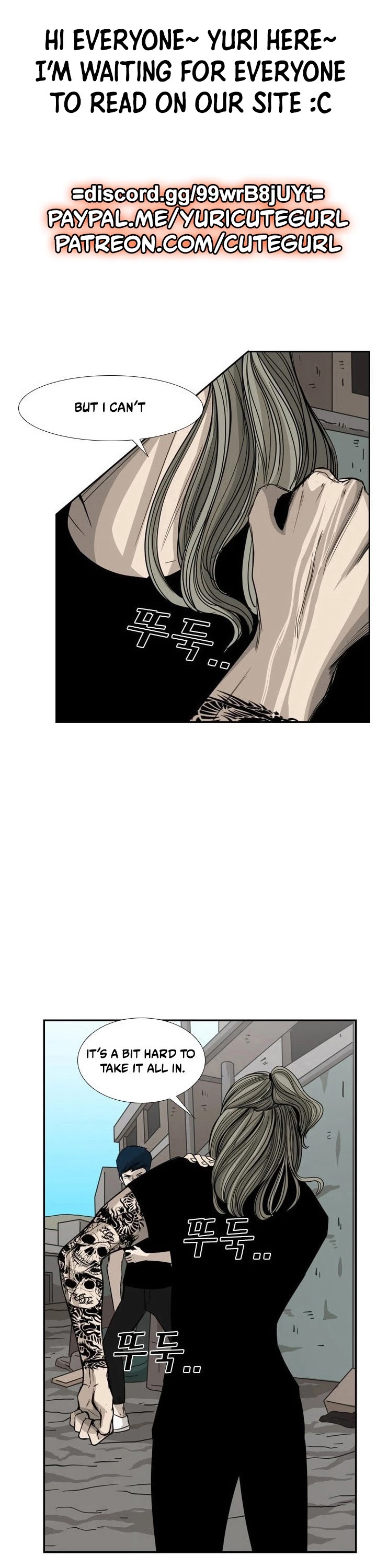 Shark chapter 63 page 2