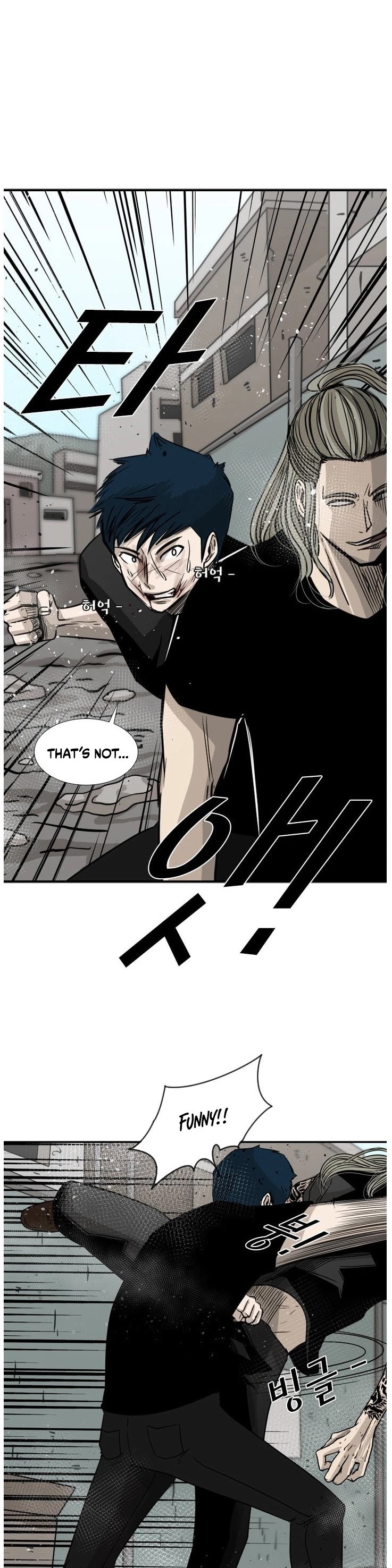 Shark chapter 63 page 22