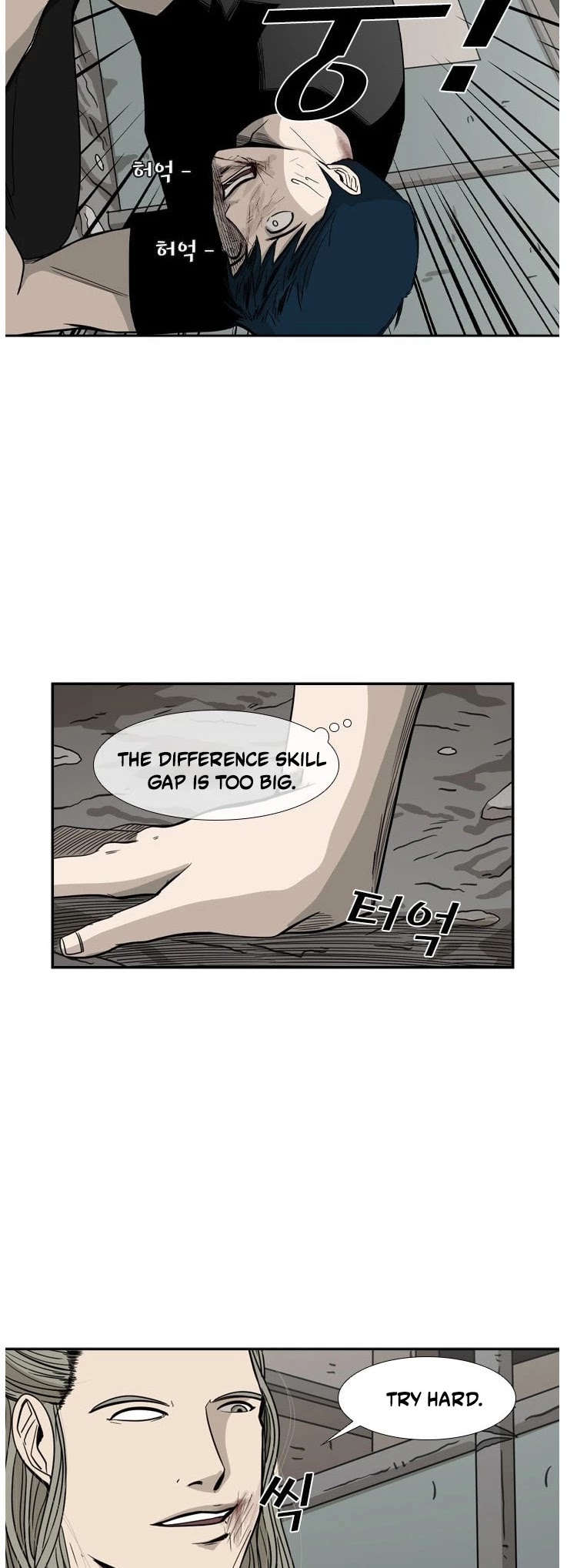 Shark chapter 63 page 25