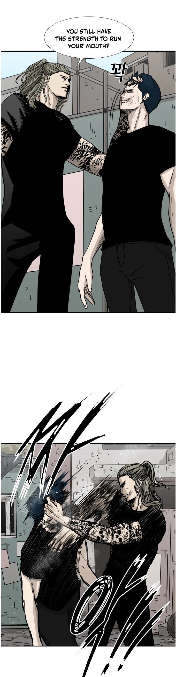 Shark chapter 63 page 40