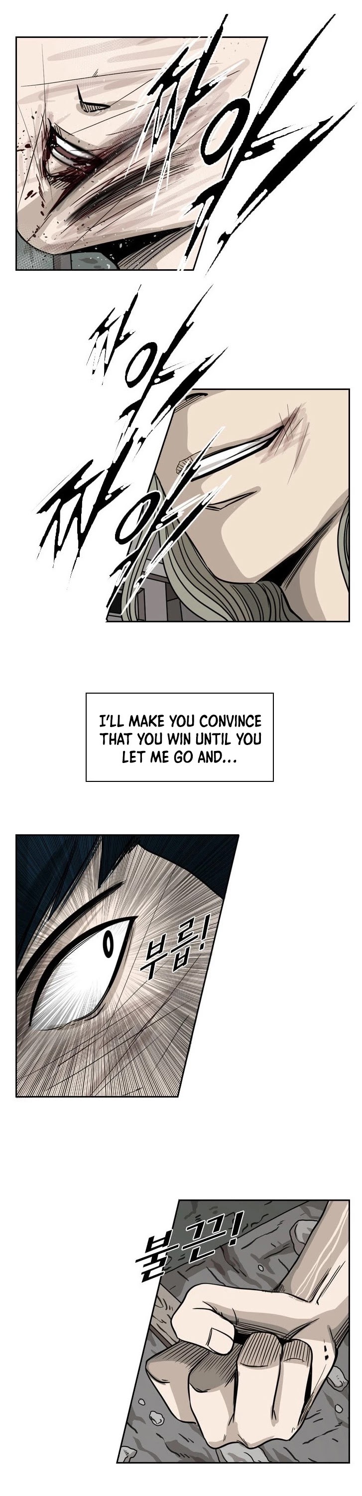 Shark chapter 63 page 42