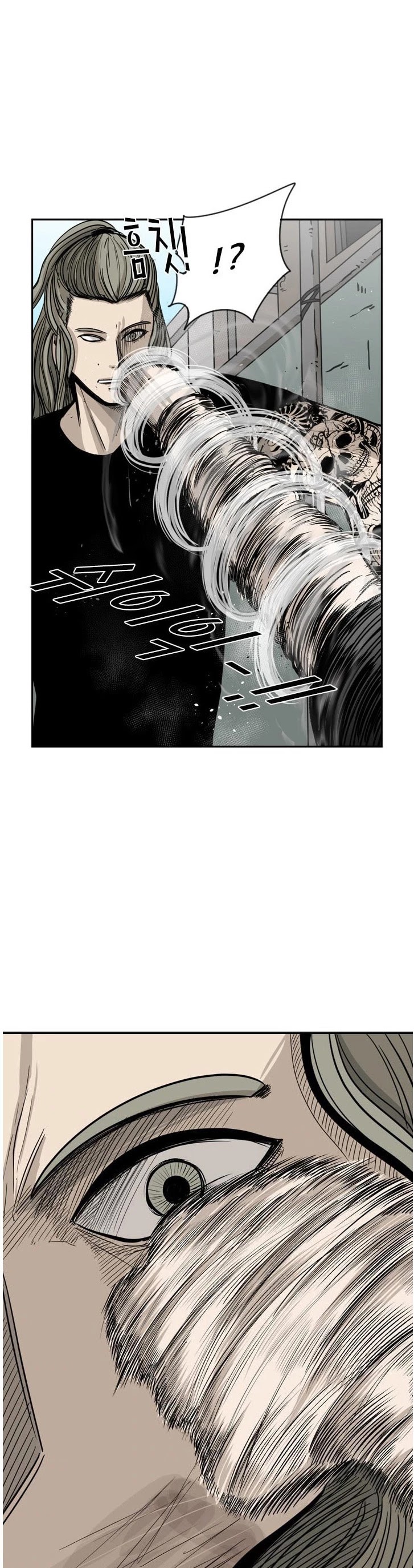 Shark chapter 63 page 45