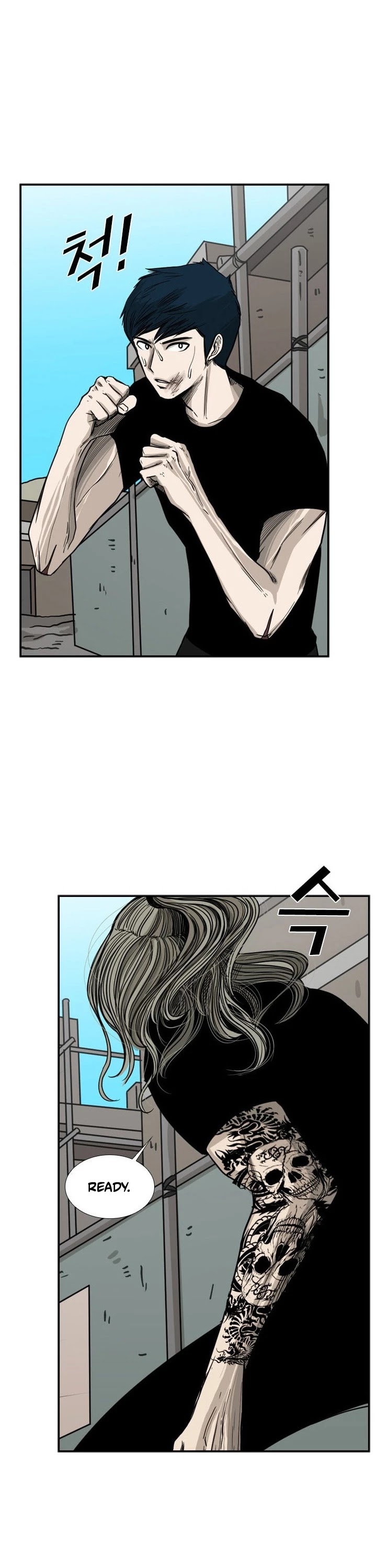 Shark chapter 63 page 7