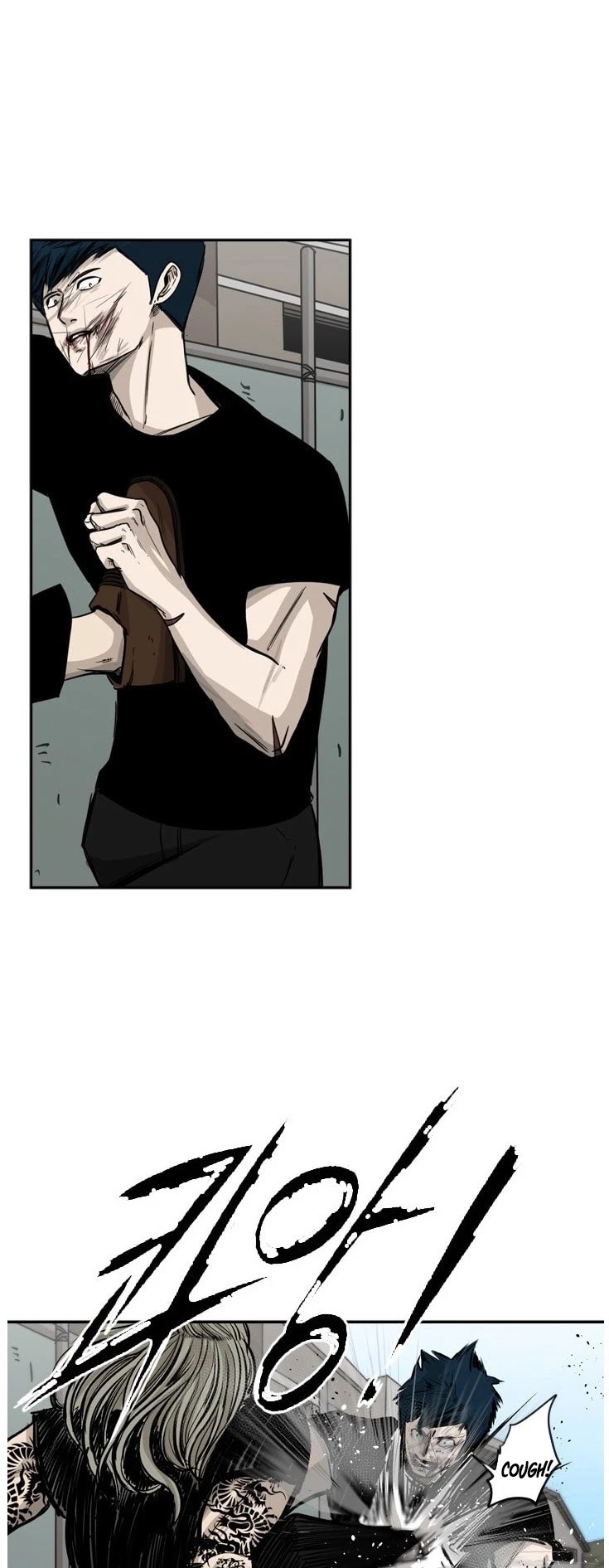 Shark chapter 64 page 11