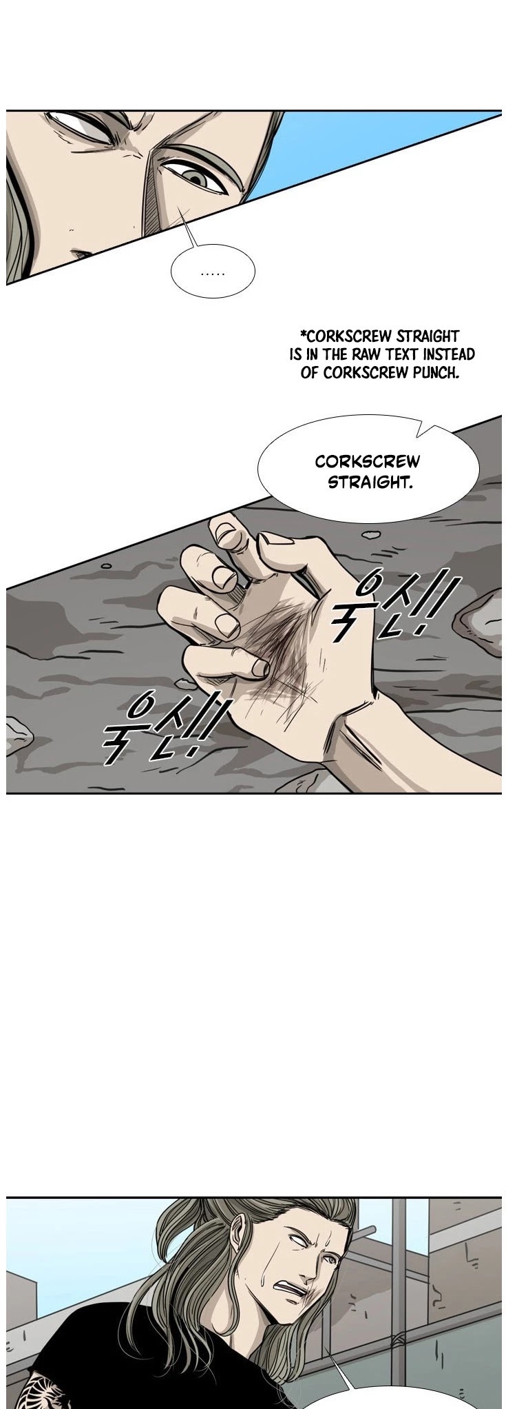 Shark chapter 64 page 13