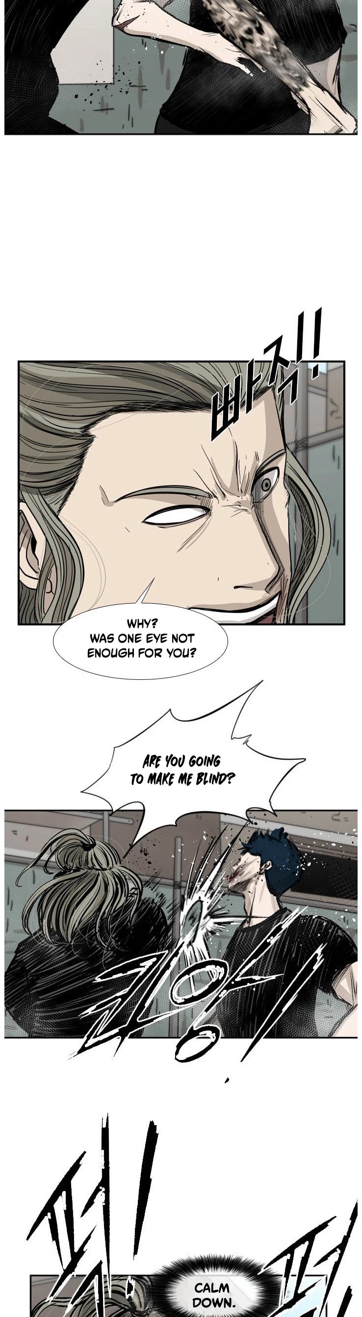 Shark chapter 64 page 15