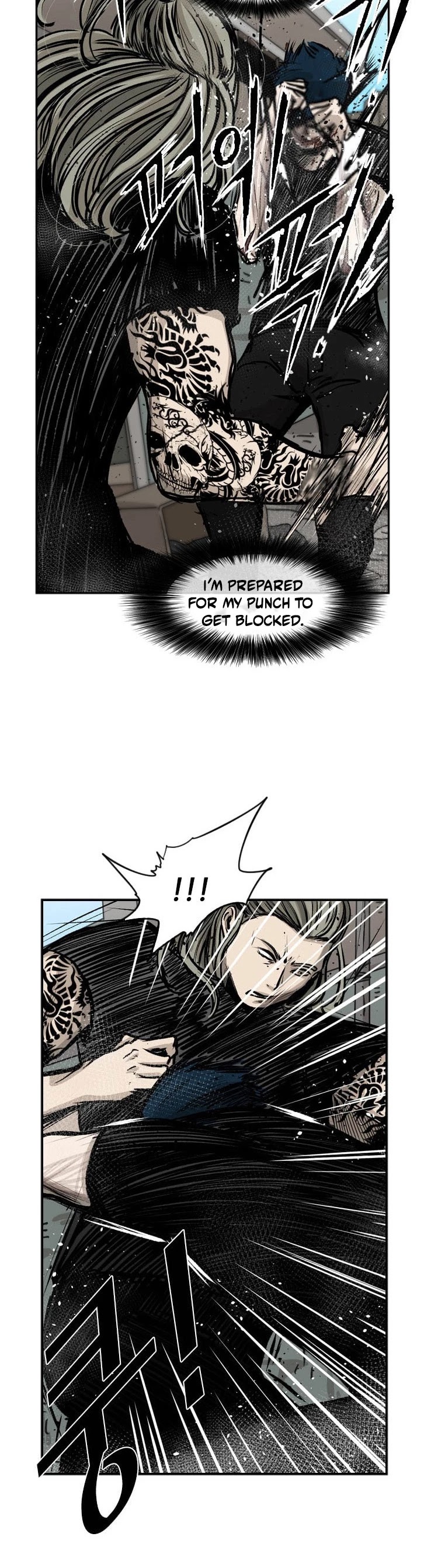 Shark chapter 64 page 16