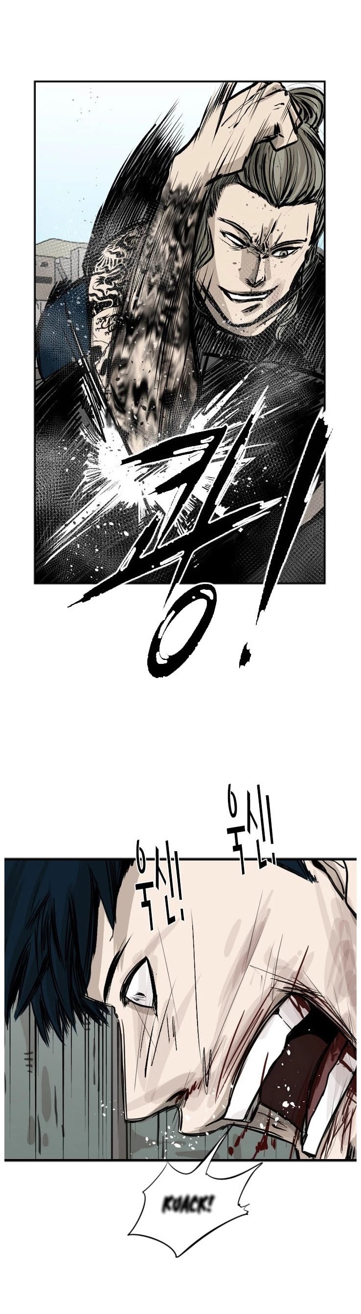 Shark chapter 64 page 20