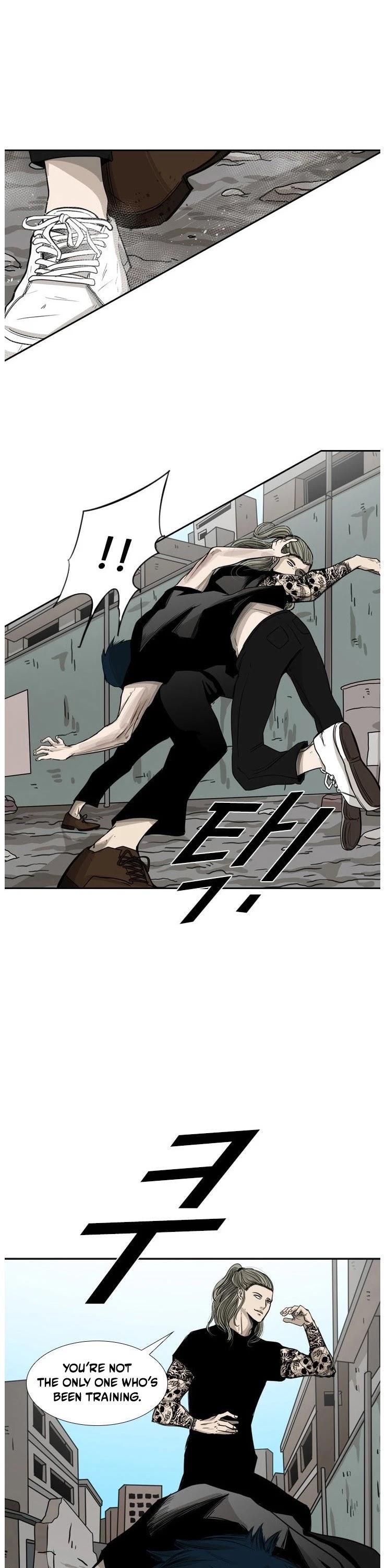 Shark chapter 64 page 21