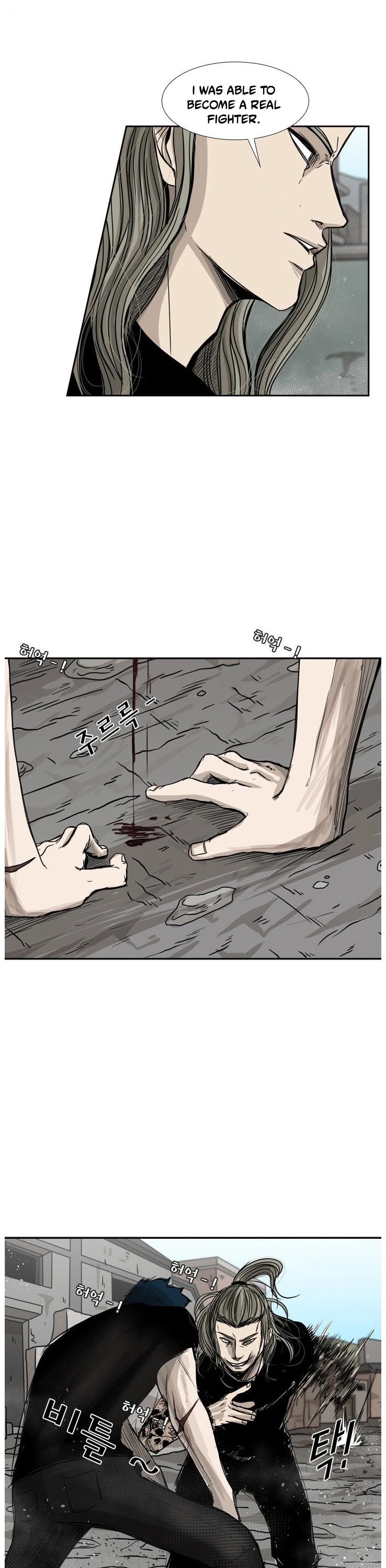 Shark chapter 64 page 24